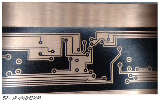 高質量雙面PCB板全程制作大揭秘