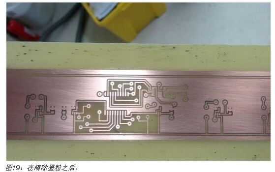 PCB抄板剖制技巧：技術與藝術的結合