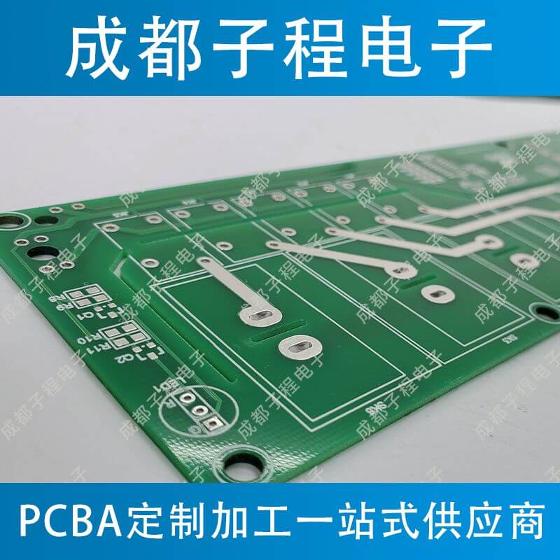 子程電子業務魚缸遠程控制器系列B