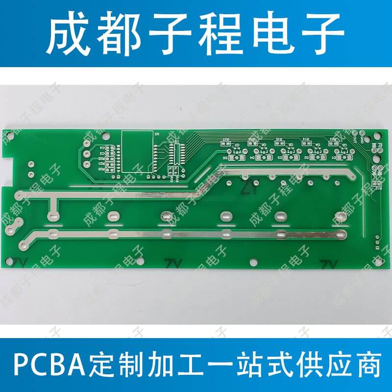 子程電子業務魚缸遠程控制器系列B