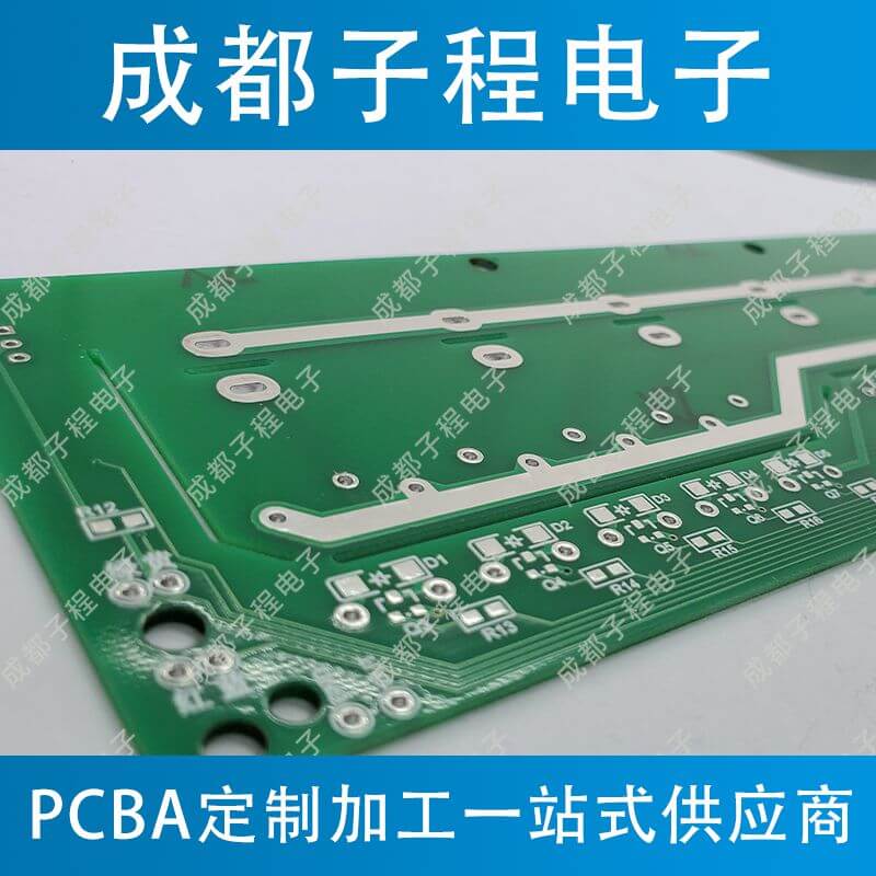 子程電子業務魚缸遠程控制器系列B