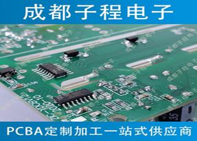 子程電子業(yè)務(wù)魚缸遠(yuǎn)程控制器系列B