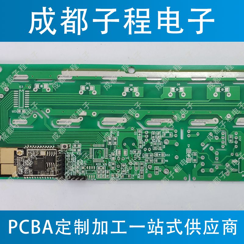 子程電子開(kāi)發(fā)魚(yú)缸遠(yuǎn)程控制器系列C
