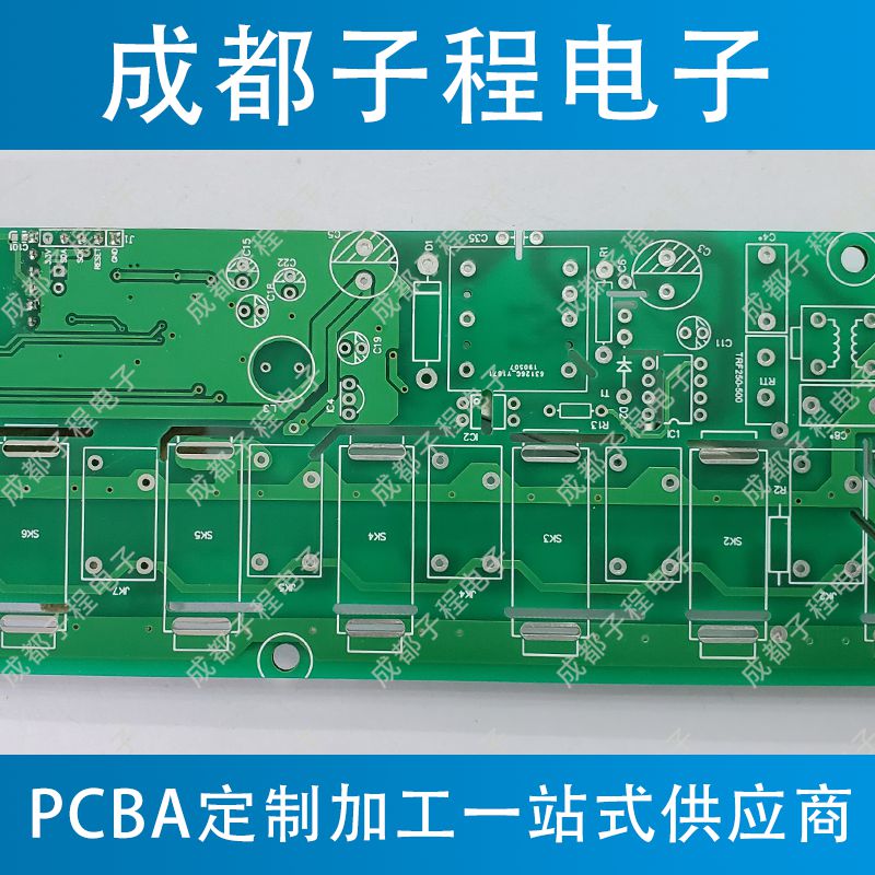 子程電子開(kāi)發(fā)魚(yú)缸遠(yuǎn)程控制器系列C