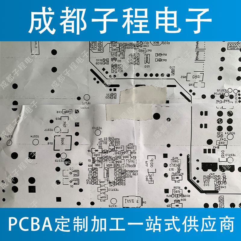 子程電子業務挖礦機系列之pcb抄板