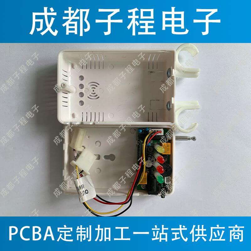 子程電子煙霧報警器PCBA