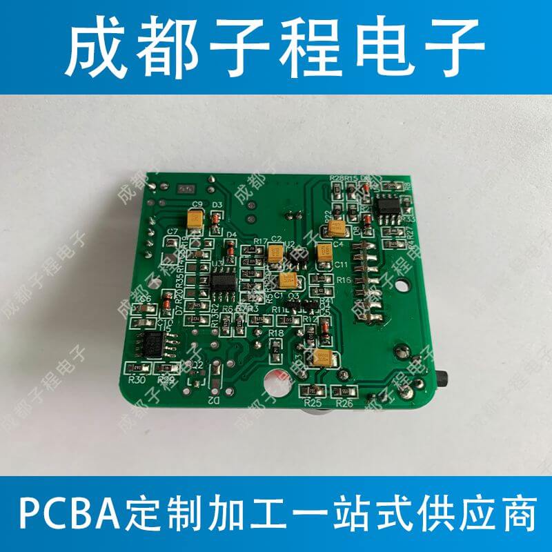 子程電子煙霧報警器PCBA