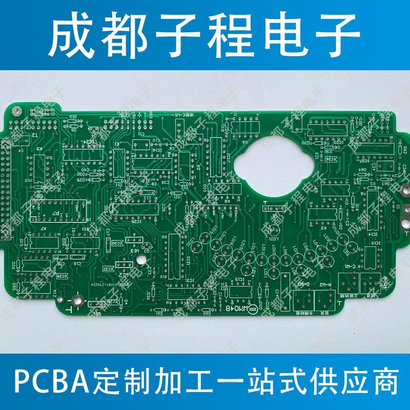 子程電子SMT焊接貼片項目交付