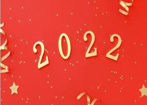 子程電子2022年春節放假通知